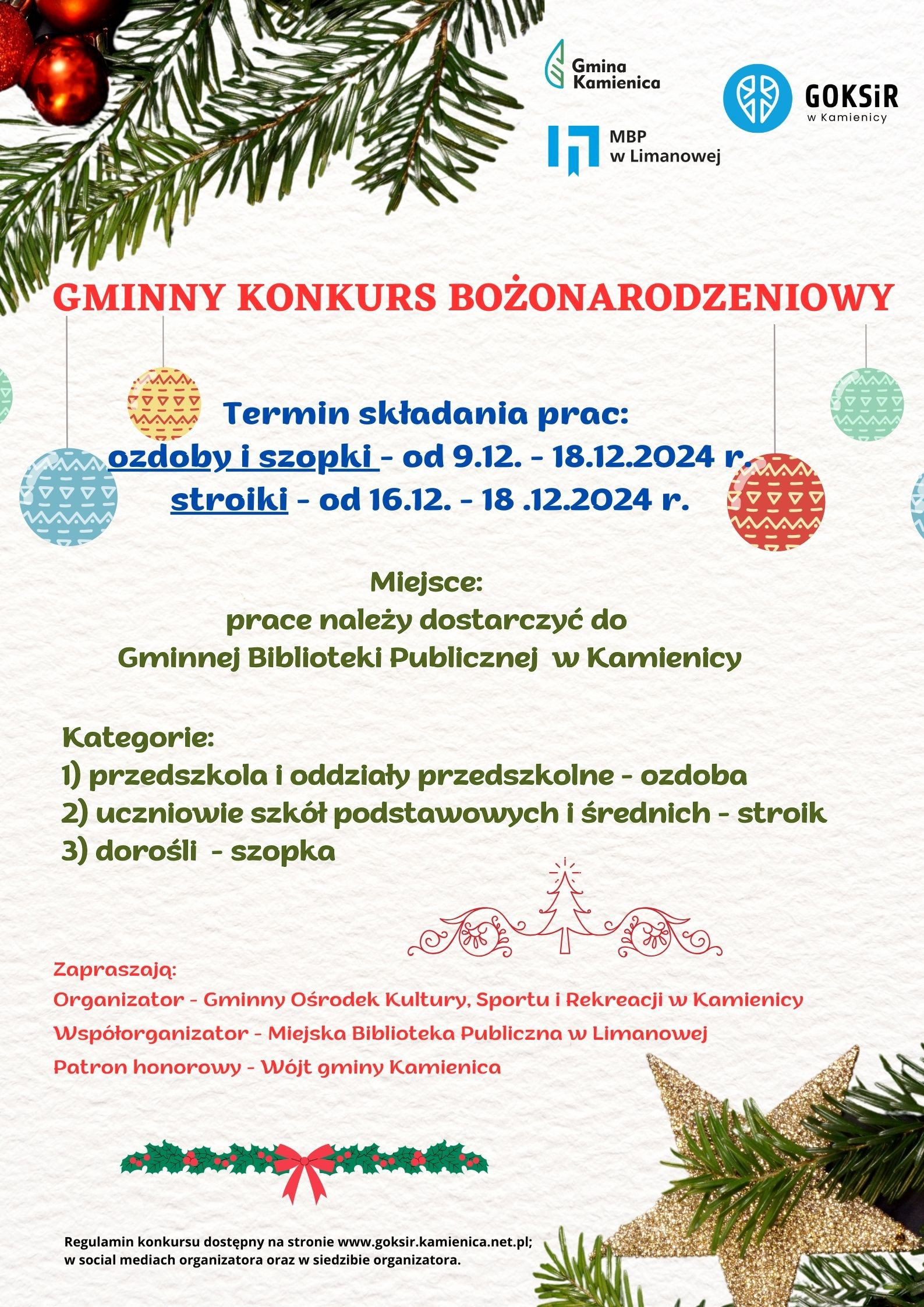 Gminny Konkurs Bożonarodzeniowy